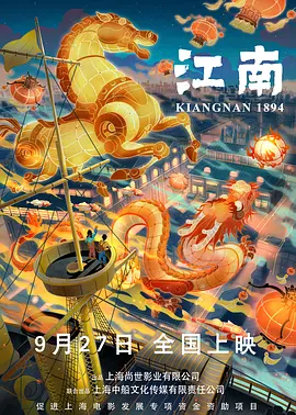 名器hh各种姿势cao